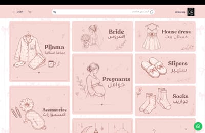 From Instagram DMs to a bilingual online store - Création de site internet