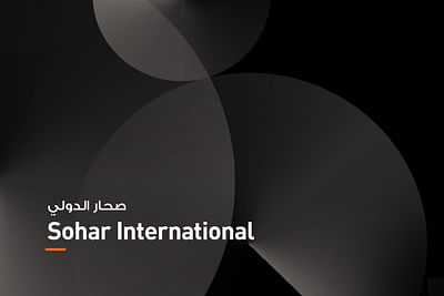 Sohar International - Reclame