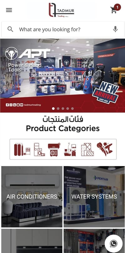 Mobile App - Tadmur Trading W.L.L - Application mobile