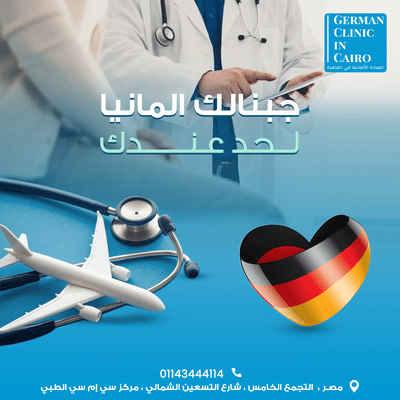 Social Media designs - Design & graphisme