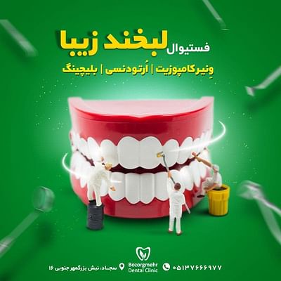 dental clinic - Design & graphisme