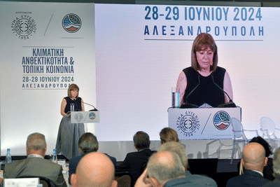 CLIMATE RESILIENCE AND LOCAL COMMUNITY CONFERENCE - Evento