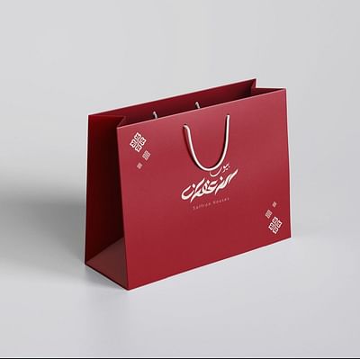 Alzafran house Visual Identity - Image de marque & branding