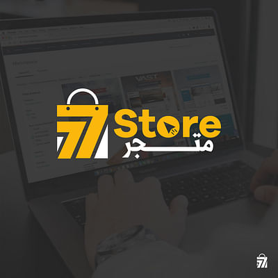 Brand Identity 77 Store - Identidad Gráfica