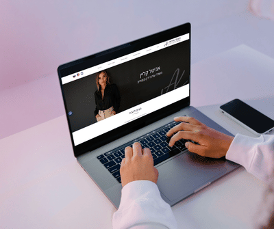 Avital Klein Law Firm - Trilingual accessible website - Website Creation