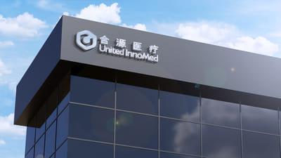 Brand 0-1: United InnoMed - Markenbildung & Positionierung