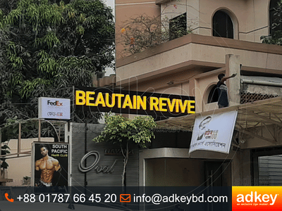 ACP Board Branding and Acrylic Top Letter  Laser C - Advertising