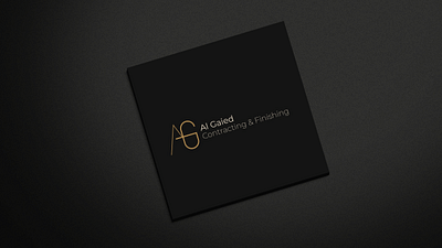 Branding for Al Gaied - Image de marque & branding