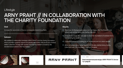 PR campaign with charity foundation - Öffentlichkeitsarbeit (PR)