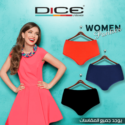 Dice /  Family Wear  Campaign - Social Media