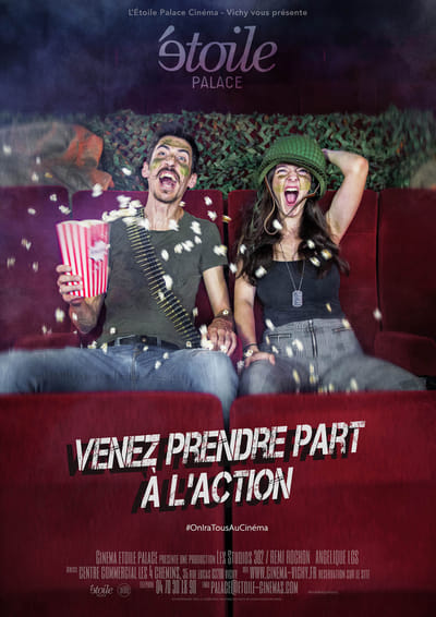 Cinéma - Etoile Palace - Photographie