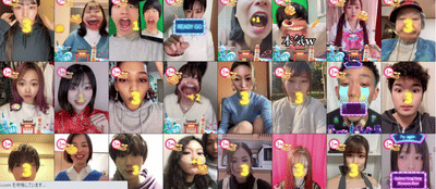 Travel: Tik Tok Influencer casting - Digital Strategy