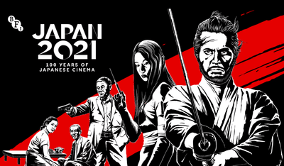 JAPAN 2021 Campaign Movie - Animación Digital