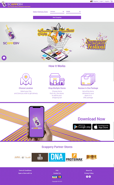 Scappery - Mobile App