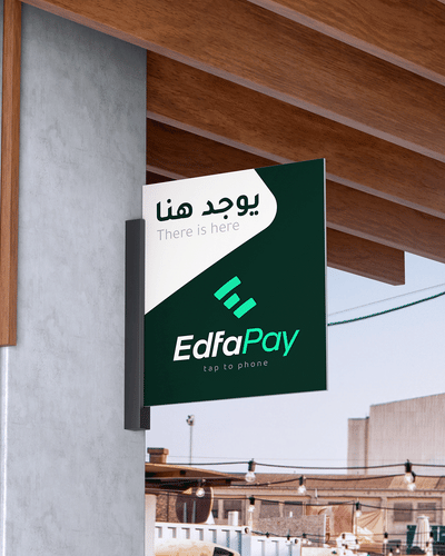 Edfapay Branding - Motion Design