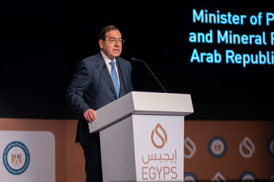 Egypt Energy Show - Photographie