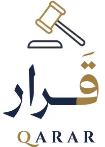 Qarar Legal for Abu Dhabi Courts Transaction Clearance