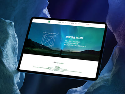 Pioneering biotech for a balanced future - E-commerce