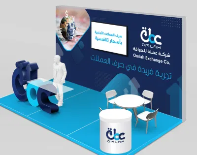 Stand Design - Graphic Design