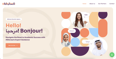 AlDerasa Website - Website Creation
