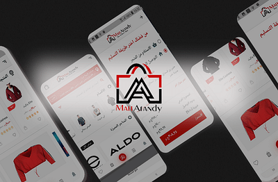 Mall Afandy - Mobile App - Redes Sociales