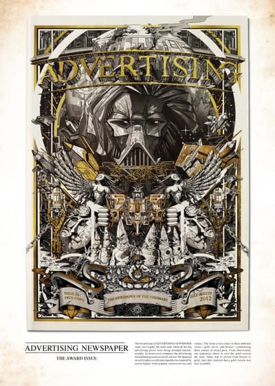 The Award Issue - Advertising