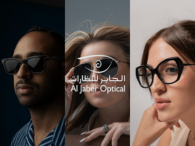 Al Jaber Opticals - Digitale Strategie