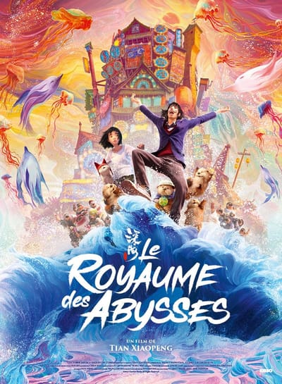 Le Royaume des Abysses & Influence - Stratégie de contenu