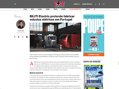 Biliti Electric launch in Portugal - Public Relations (PR)
