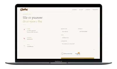 Website design for Guest Rooms "Comfort" - Webseitengestaltung