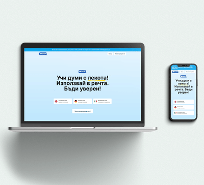 Word by Intellect - Website Creation