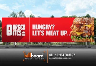 Billboard design in Dhaka. - E-commerce