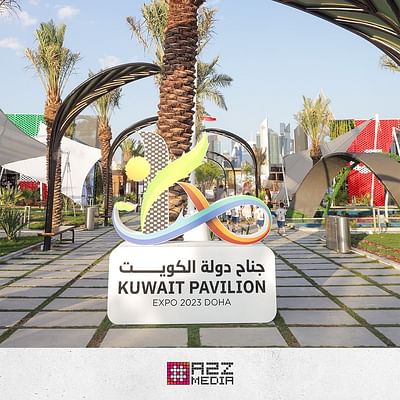 360° Marketing @ Expo 2023 Doha - Kuwait Pavilion - Markenbildung & Positionierung