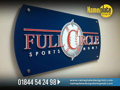 Reception Background Name Plate. 71 Entrance - Advertising