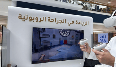 King's College Hospital London, Jeddah - Digital transformation - Game Ontwikkeling