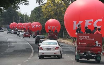 KFC - WATER FESTIVAL [ Launching in Myanmar ] - Branding & Positioning