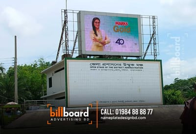 High-Quality LED Display & Advertising Solutions in Bangladesh. - Production Vidéo