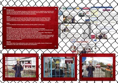 JAIL-CONSTRUCTION - Advertising