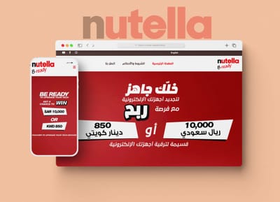 Nutella Be Ready - Application web