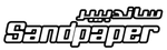 Sandpaper logo