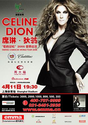 1ère tournée de Céline Dion en Asie - Evénementiel