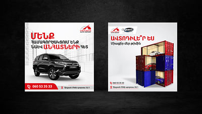 SMM, Video Creation for Caucasus Auto Import - Social Media