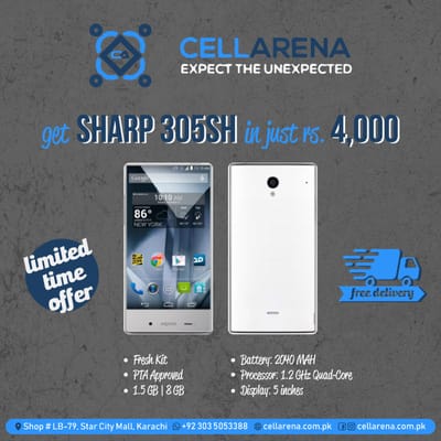 Cell Arena - Social Media