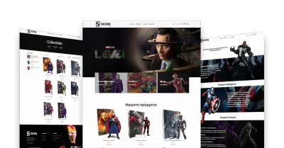Modern Event & Entertainment Website for SideShow BG - Creación de Sitios Web