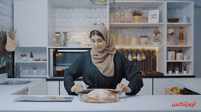 Orinex Video Production for Ramadan
