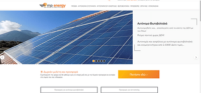 Mp-energy - Estrategia digital