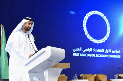 First Arab Digital Economy Conference - AI - Inteligencia Artificial