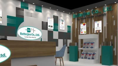 Batterjee - Exhibition & Booth's - 3D