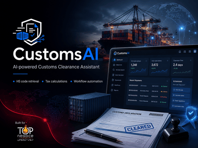 CustomsAI — AI-powered Customs Clearance Assistant - Artificial Intelligence