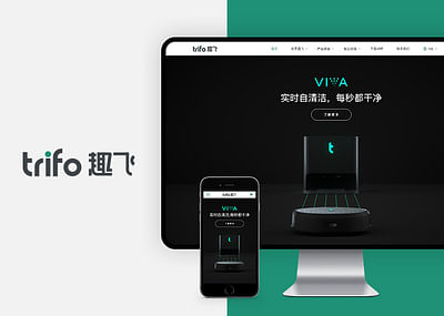 Trifo China Website - Digital Strategy